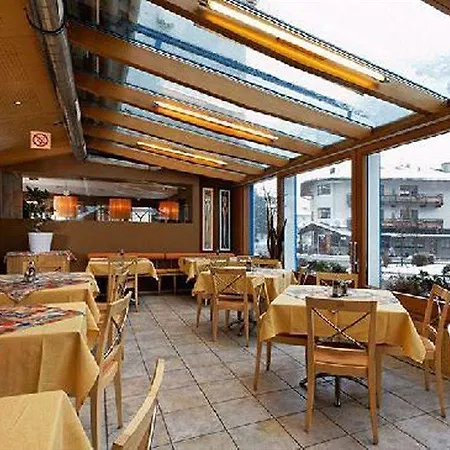 Zentrum Hotel 3*