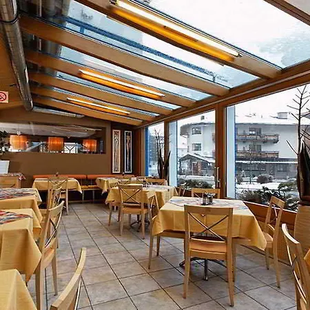 Zentrum Ξενοδοχείο